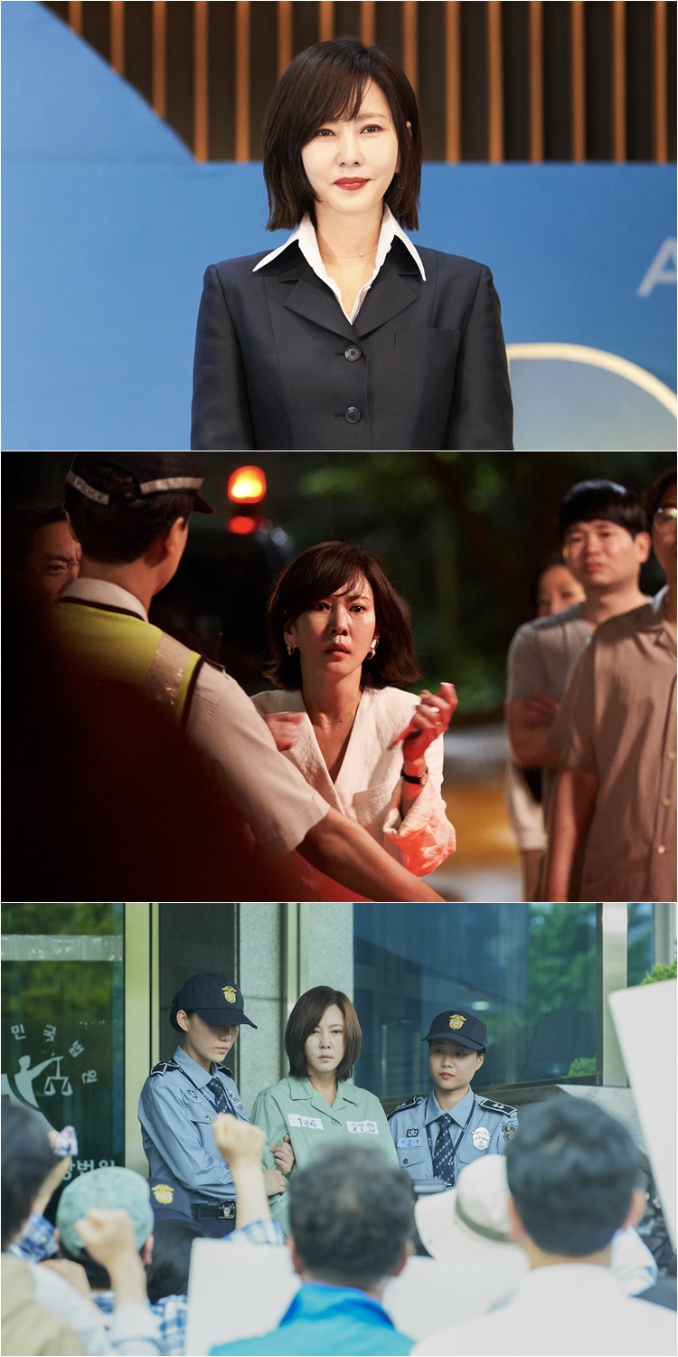 ▲ 원더풀 월드. 제공| MBC