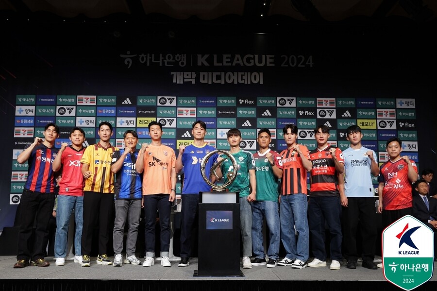 ▲ K리그1 미디어데이가 열렸다.  ⓒ한국프로축구연맹