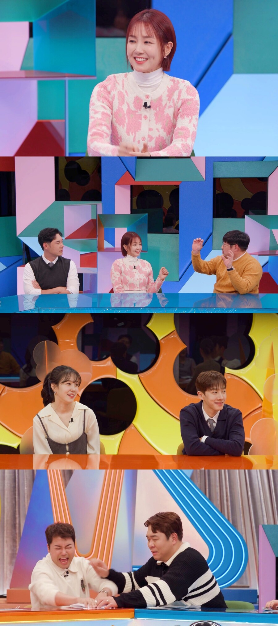 오정연 "하고싶은 것 다 하며 수십억 벌어…1억4천에 트리마제 입주"('강심장VS')