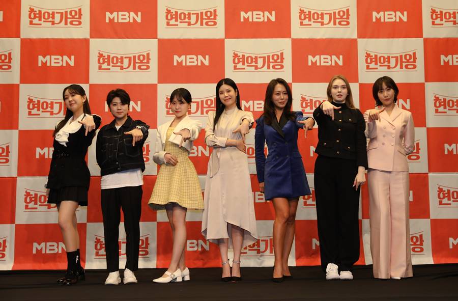 "트로트계 BTS 될 것"…전유진→린 '현역가왕' 톱7, K-트로트 알린다[종합]