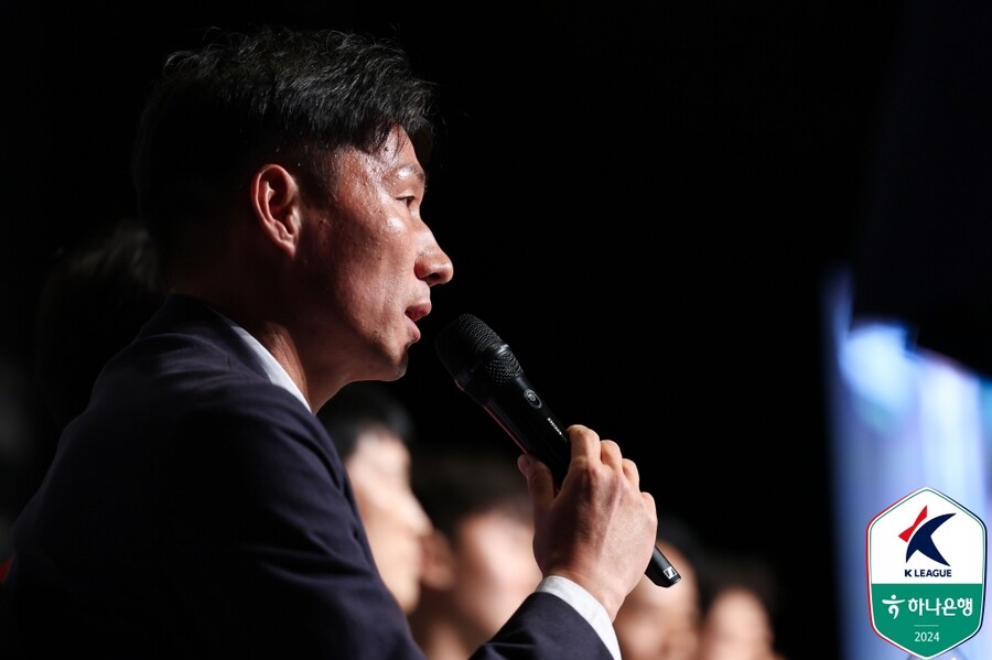 ▲  ⓒ한국프로축구연맹
