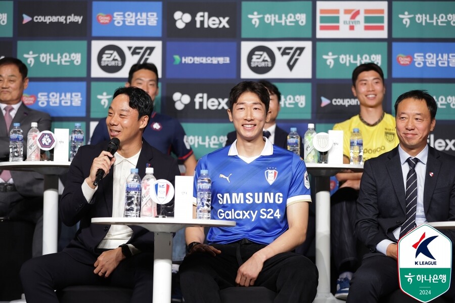 ▲  ⓒ한국프로축구연맹