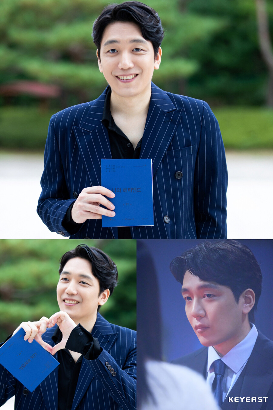 "내가 저렇게 재수 없었나" '소이현 前남친' 허형규, '나의 해피엔드' 종영 소감