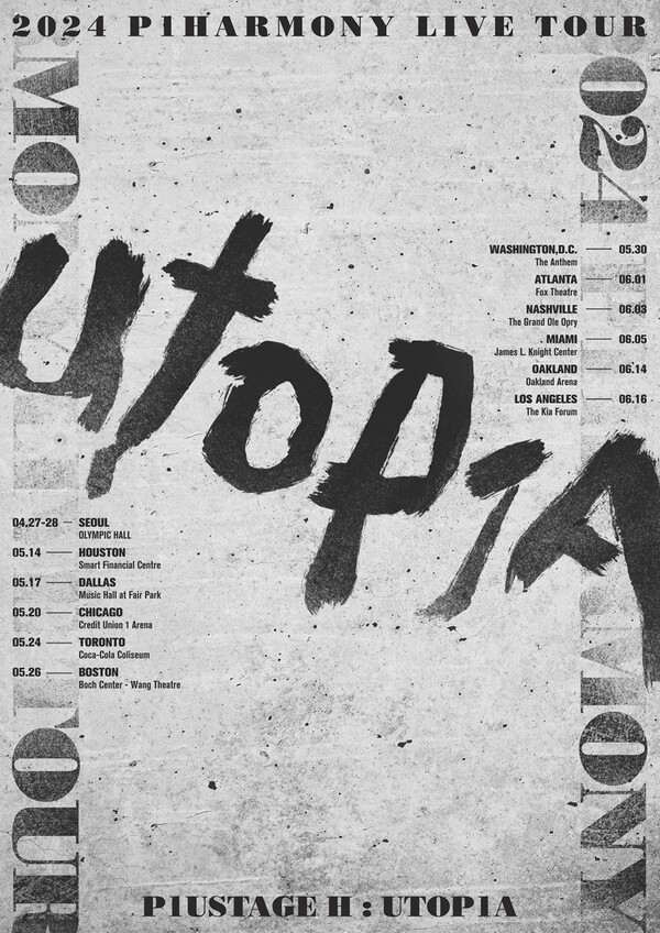 피원하모니 월드투어 '플러스테이지 에이치 : 유토피아, 서울 시작→북미 11개 도시