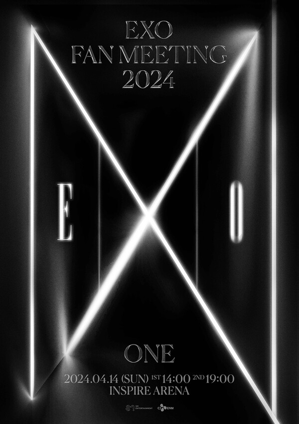 "엑소엘 소환"…엑소, 팬미팅 '원' 4월14일 개최