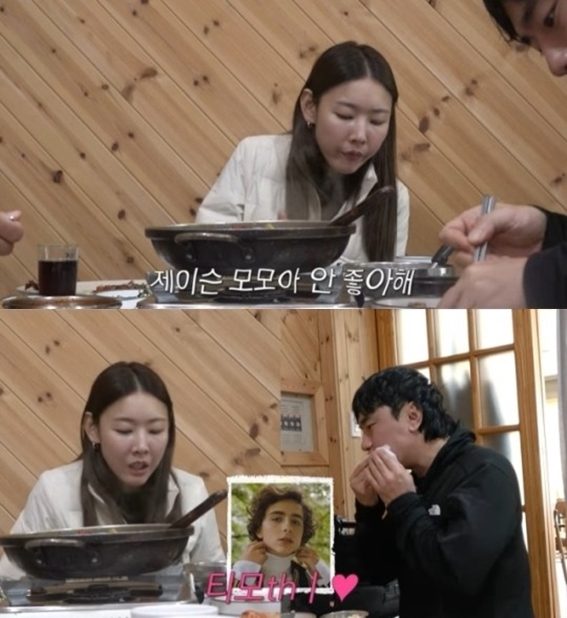 한혜진 "이상형? 나는 티모시 샬라메가 좋다..마초 싫어"
