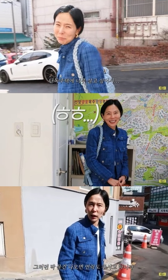 ▲ 출처|김나영 유튜브 캡처