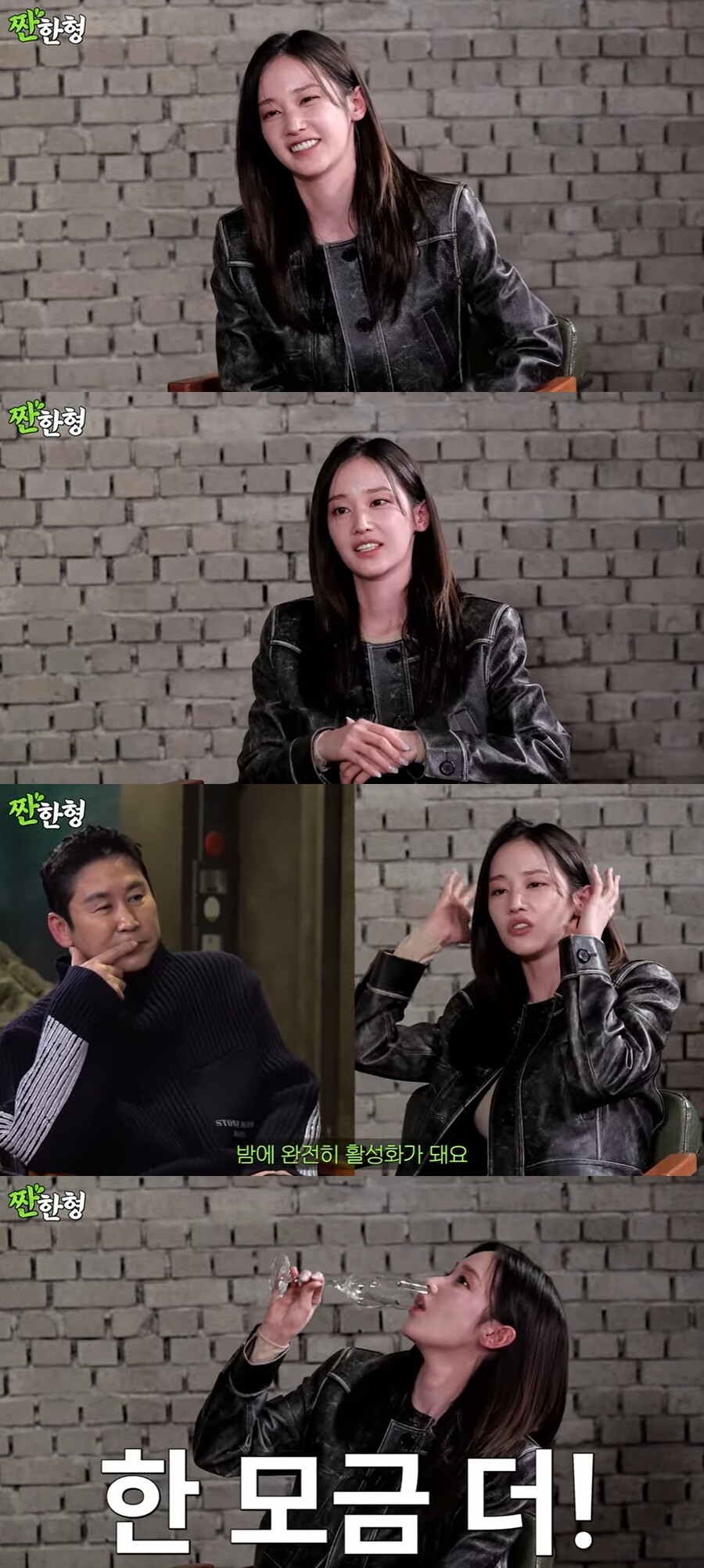 전종서 "父 희귀병으로 돌아가셨다…루머·논란 해명 필요 못느껴"[종합]