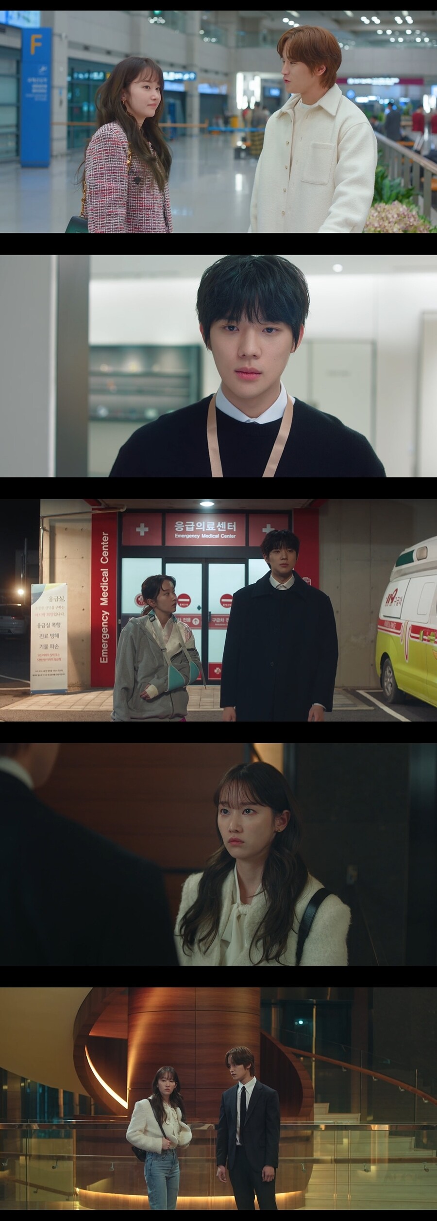 "20억 줄테니 결혼해줘"…전종서, 재벌3세에게 프러포즈 받았다('웨딩임파서블')
