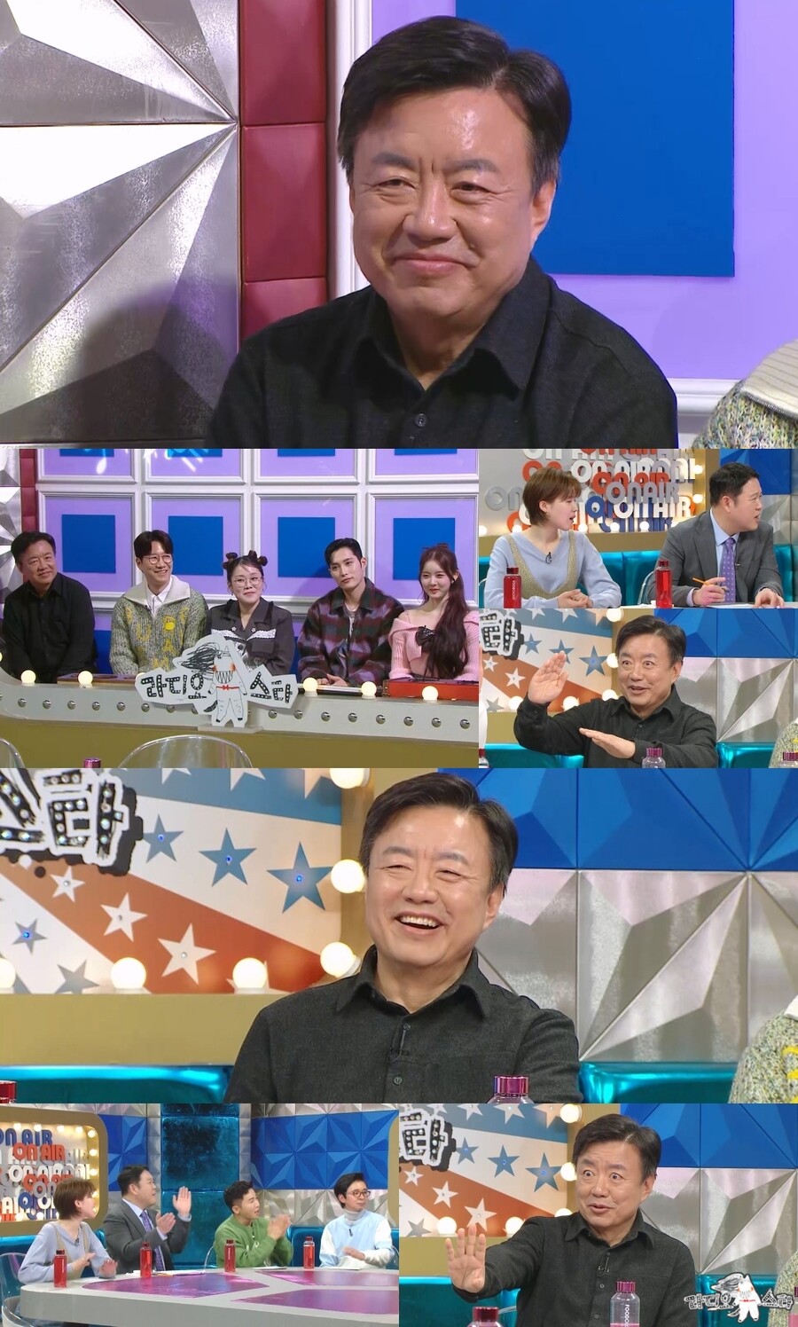▲ 이효정. 제공ㅣMBC