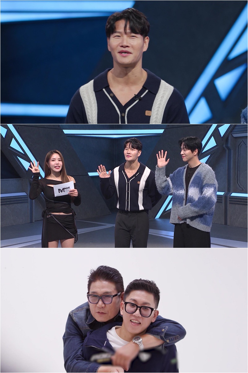 김종국, 정상급 꼰대력 "택시 어플 없어, 손 들어서 잡는다"('맥미남')