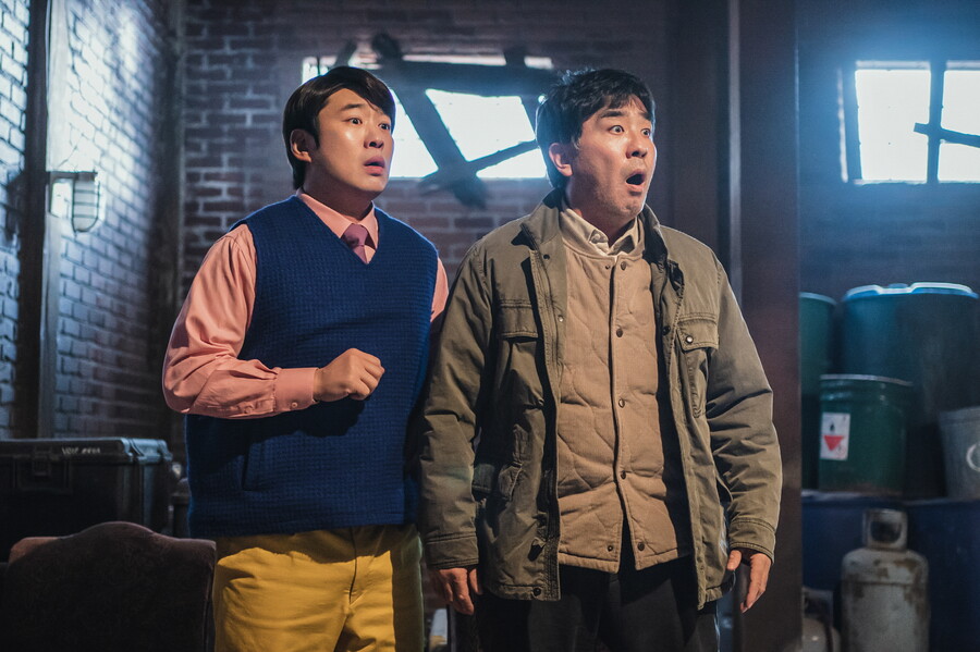 ▲ 닭강정 스틸. 제공| 넷플릭스