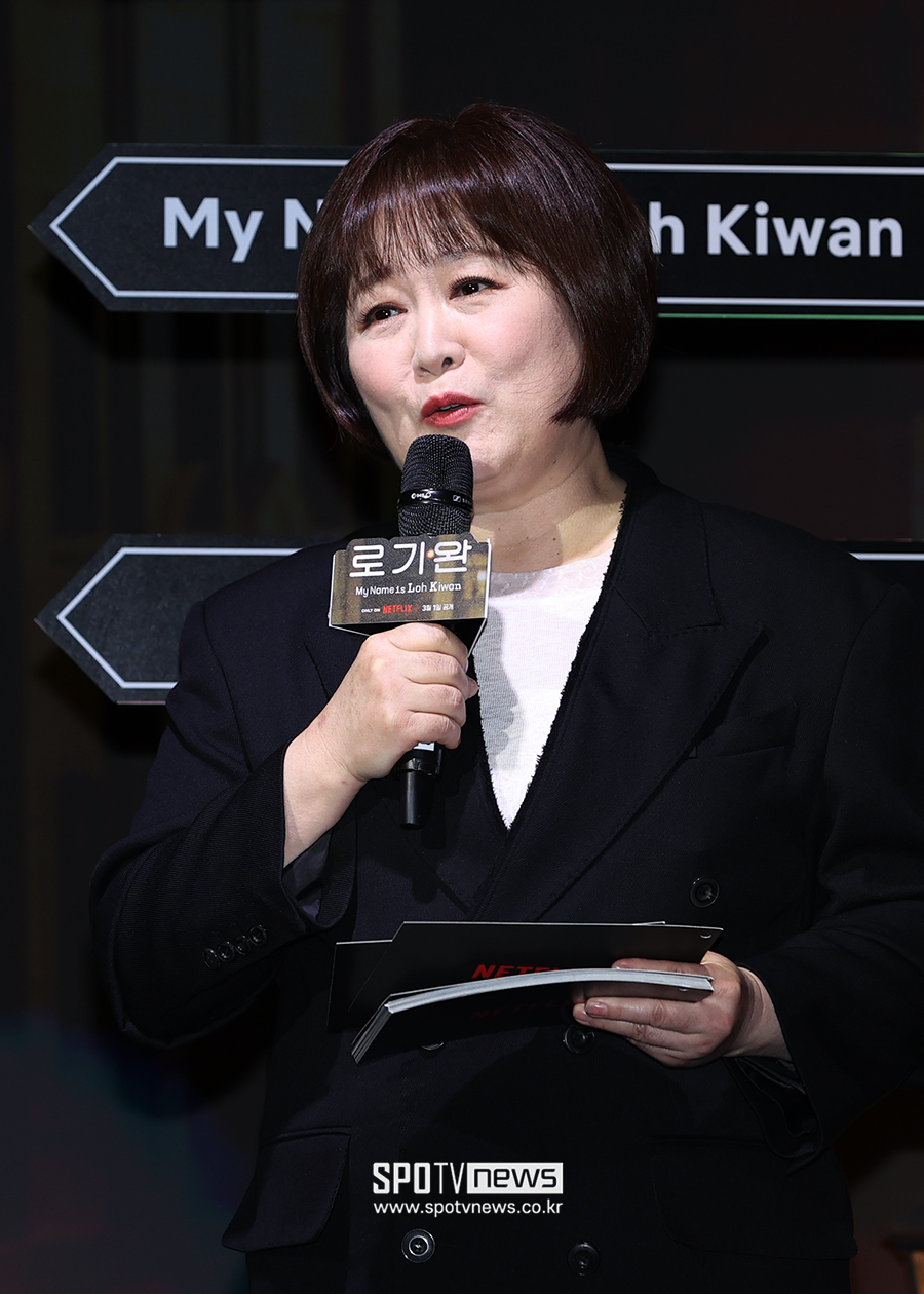 [포토S] 이금희 아나운서, '오랜만이죠?'