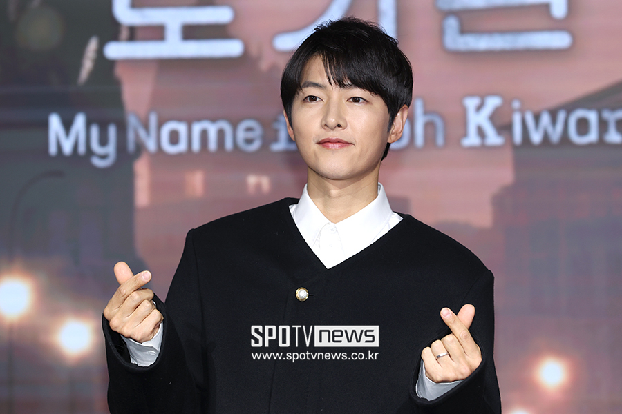 '로기완' 최성은 "송중기 전작 본 적 없어…어떤 분일까 궁금했다"