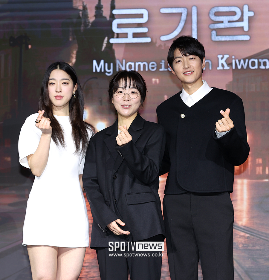 ▲ 최성은 김희진 감독 송중기 ⓒ곽혜미 기자