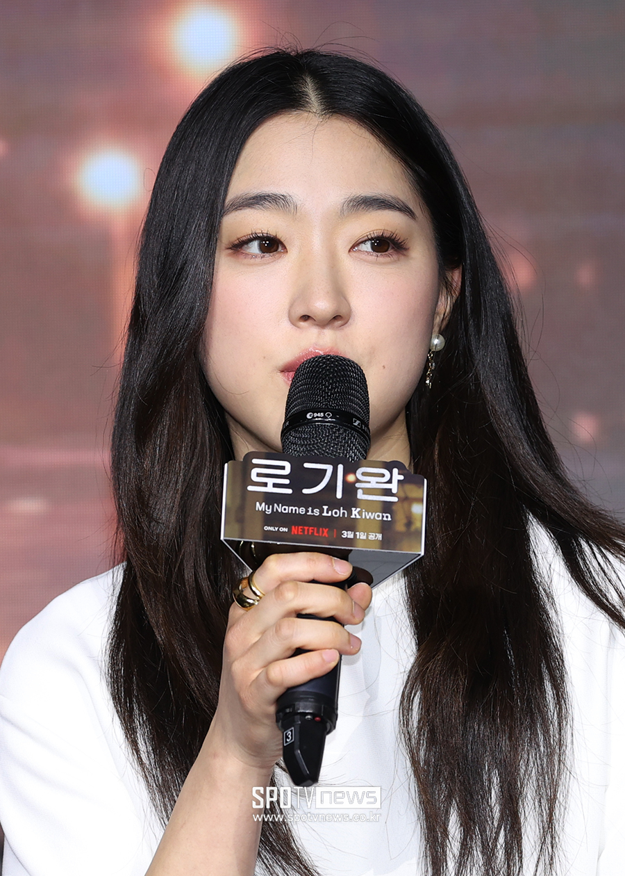 ▲ 최성은 ⓒ곽혜미 기자