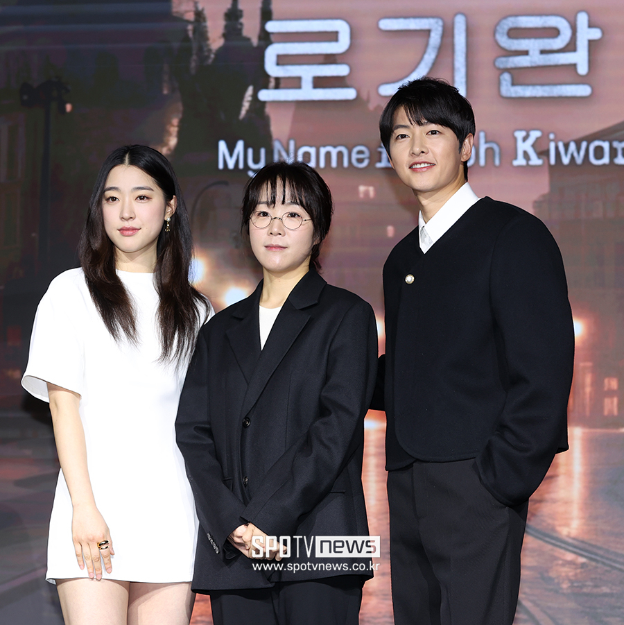 ▲ 최성은 김희진 감독 송중기 ⓒ곽혜미 기자