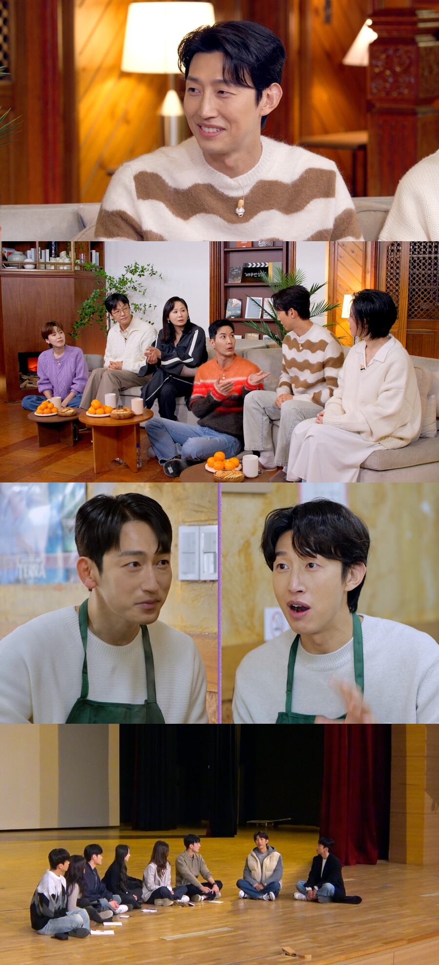 '시청률 1%' JTBC '배우반상회', 4회 만에 편성 변경…'놀토' 맞대결[공식]