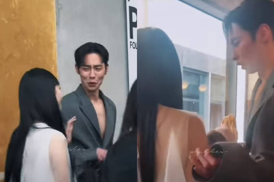 ▲ 카리나, 이재욱. 출처| 온라인 커뮤니티
