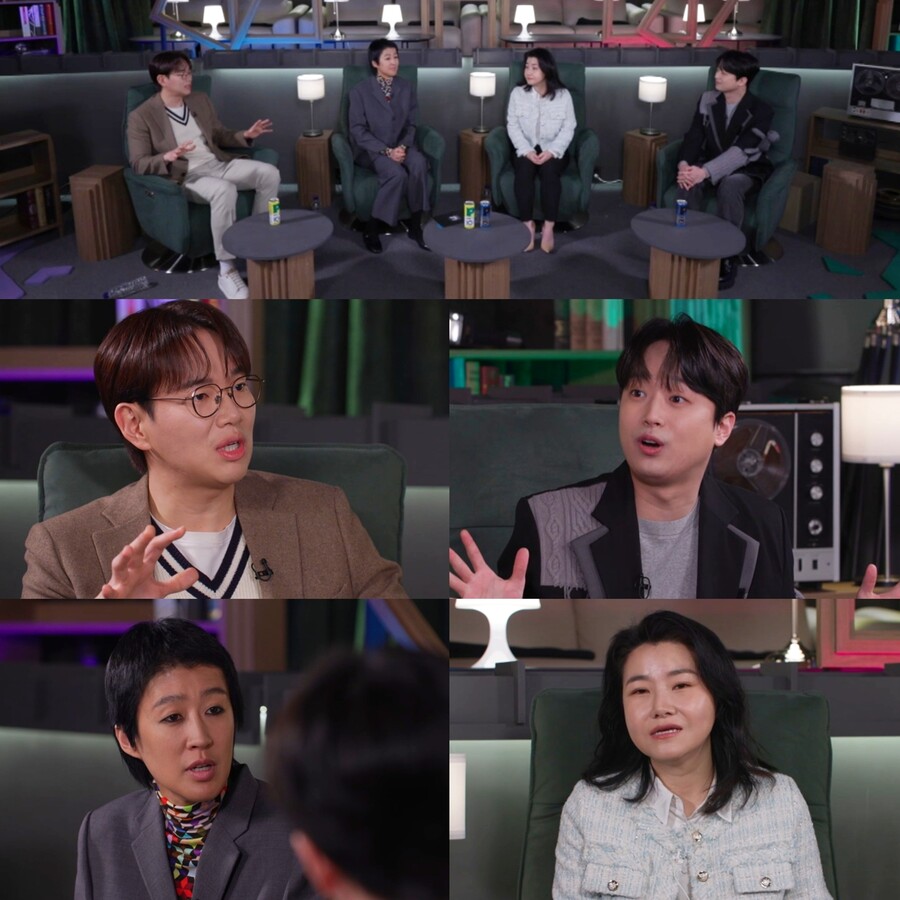 이찬원 "'사랑과 전쟁' 700편 다 봤다"→장성규 "그러다 모방해"('한끗차이')