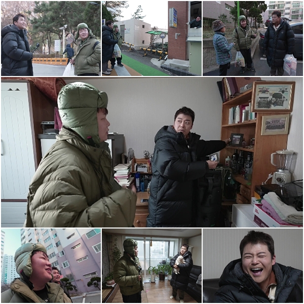 ▲ 곽튜브. 제공ㅣMBN