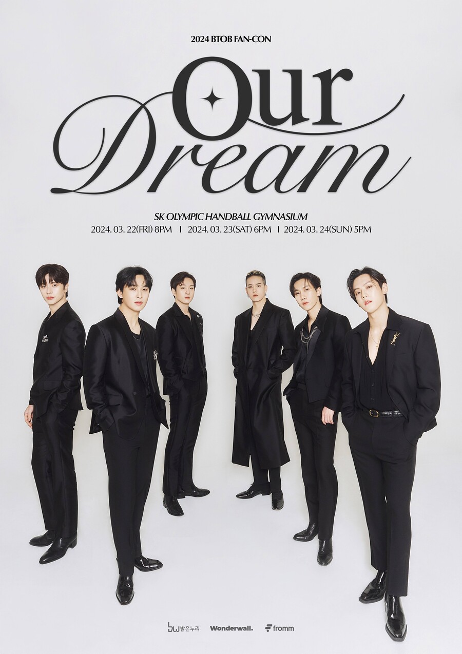 ▲ 비투비 팬콘서트 포스터. 제공| 비투비 컴퍼니