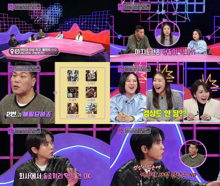 한혜진 "美모델들 밥 먹고 나가서 토하고 와, 씹고 싶은 욕망 있어"('연참')