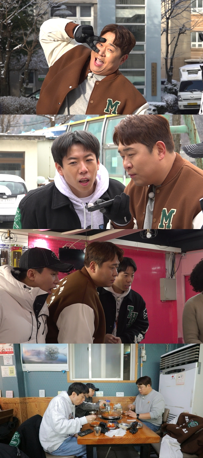 "당장 은퇴, 용돈 없다"…양세형 vs 양세찬, 母 뽑은 더 웃긴 아들은?('홈즈')