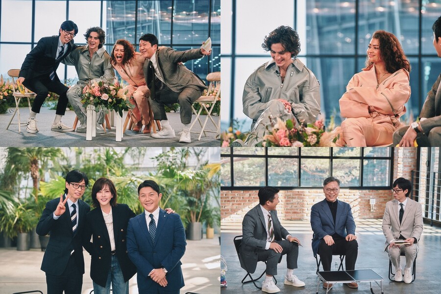 티모시 샬라메, 유재석 만나 "형제 같다"고 한 이유는?('유퀴즈')