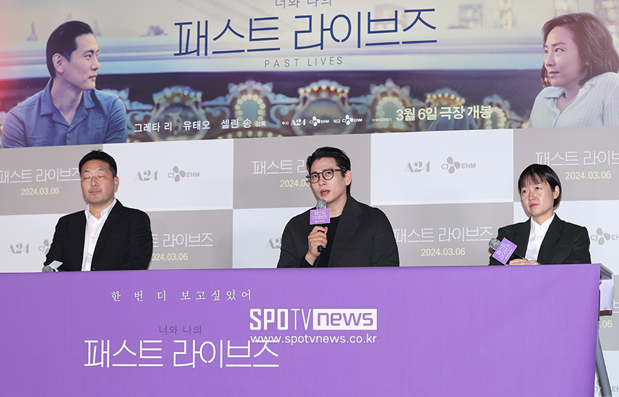 ▲ 유태오 셀린 송 감독 ⓒ곽혜미 기자