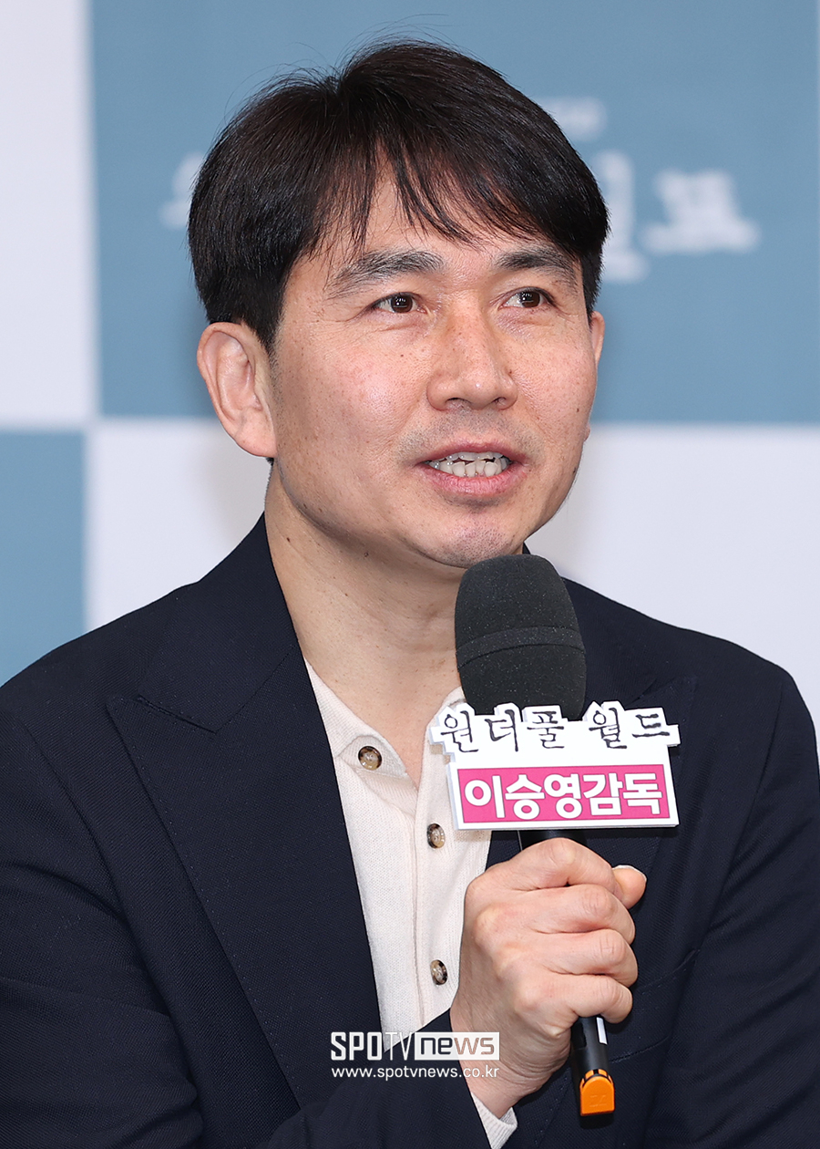▲ 이승영 감독 ⓒ곽혜미 기자
