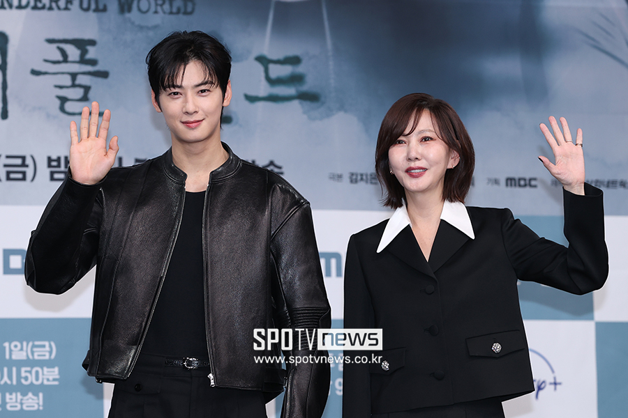 ▲ 차은우 김남주 ⓒ곽혜미 기자