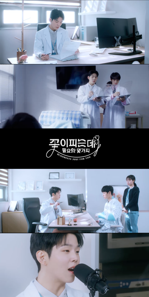 ▲ 폴킴. 제공| 와이예스엔터테인먼트