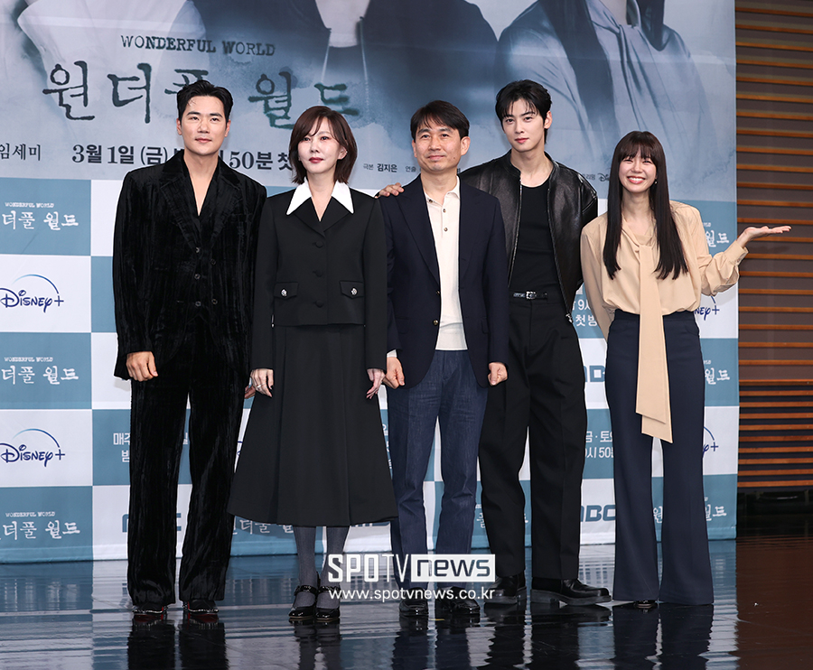 "목표 시청률 23%"…김남주X차은우 '원더풀 월드', MBC 4연타 흥행 노린다[종합]