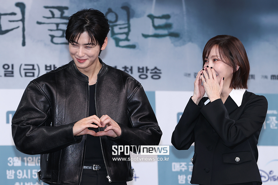 ▲ 차은우 김남주 ⓒ곽혜미 기자
