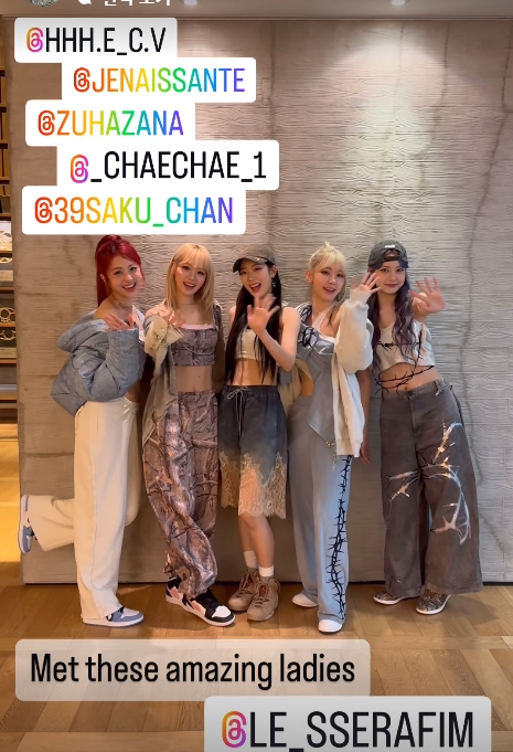 [단독]인스타그램 CEO, 르세라핌 만났다…30분 환담 "어메이징 레이디스"
