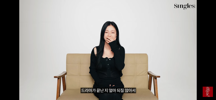 ▲ 송하윤 | 싱글즈 유튜브