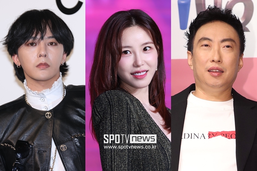 ▲ 지드래곤, 전효성, 박명수(왼쪽부터).  ⓒ곽혜미 기자