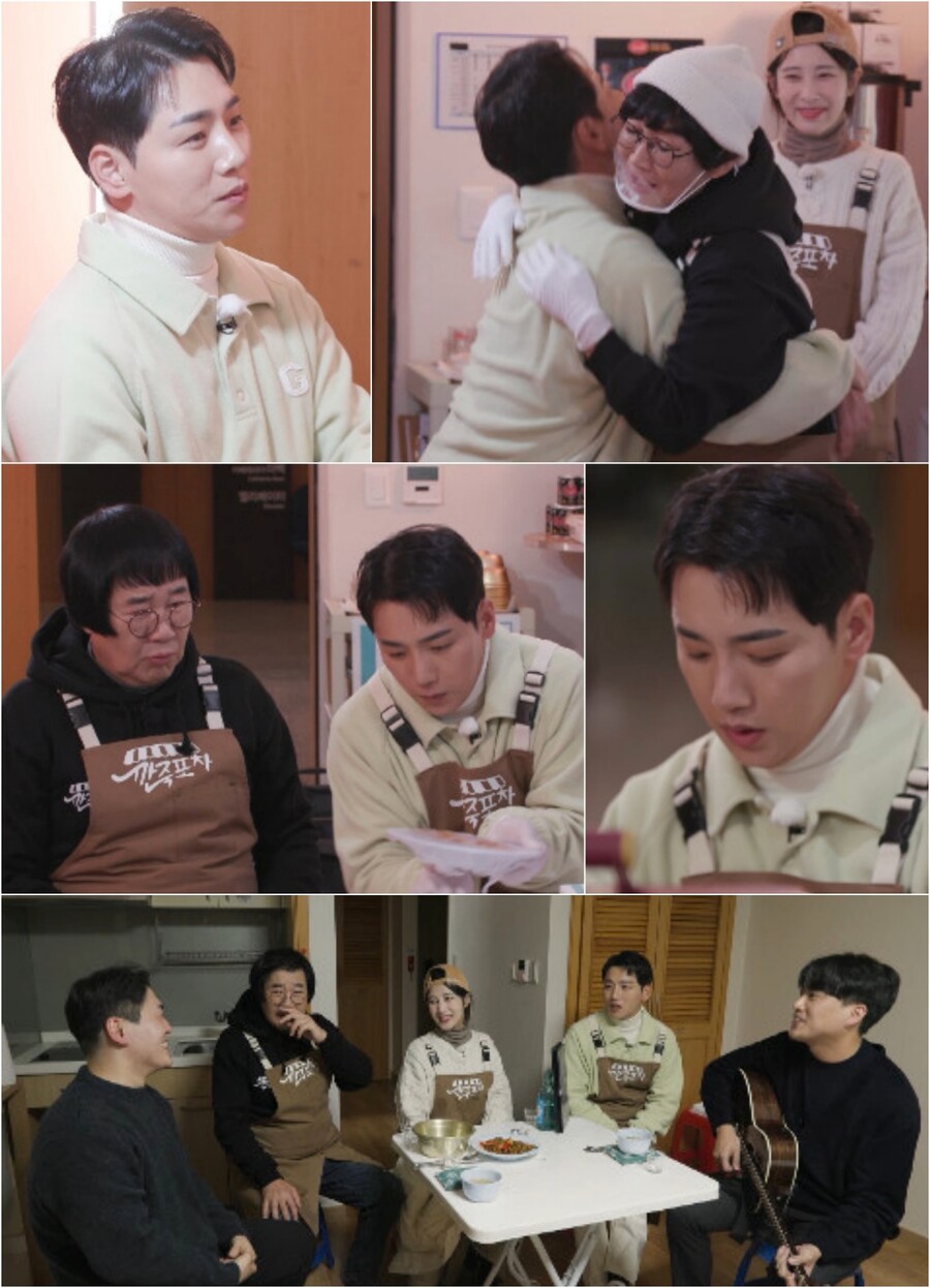 박군, 팽현숙 위해 '배달 특전사' 된다 "엄마 같은 분" 무한 애정('깐죽포차')