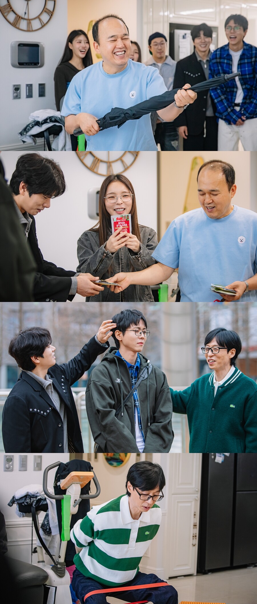 은혜갚은 김광규, 송도 아파트 근황 공개…유재석 "거의 미니 헬스클럽"('놀면 뭐하니')