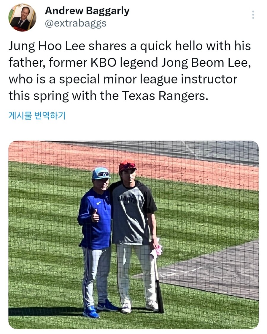 ▲ 경기 전 이종범 코치와 이정후의 만남은 현지에서도 큰 화제를 모았다 ⓒ앤드루 배걸리 기자 SNS