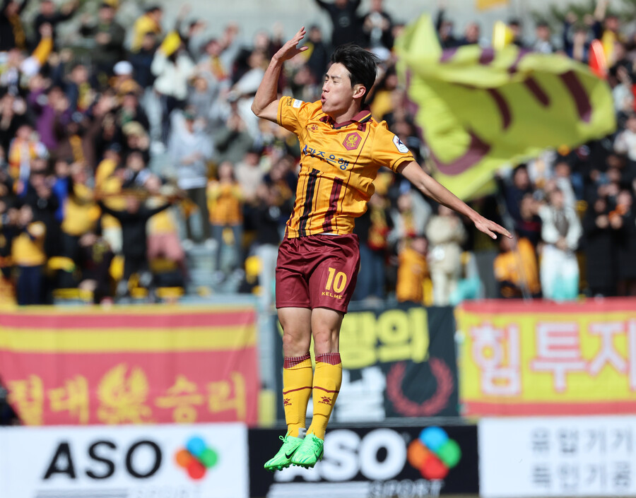 ▲ 광주FC는 이희균, 가브리엘의 골로 FC서울에 2-0 승리를 거뒀다. ⓒ연합뉴스