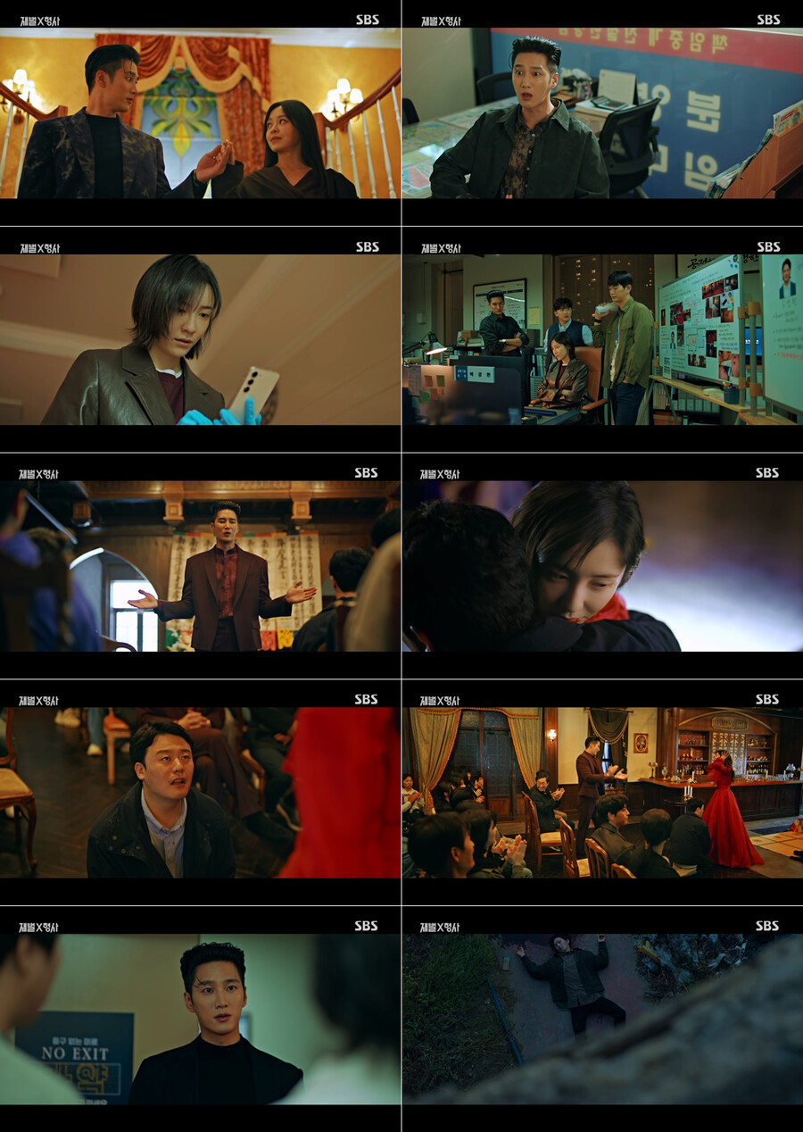 '재벌X형사' 안보현·박지현, 이나은 살인사건 해결…"컷, 씬 오케이!"[TV핫샷]