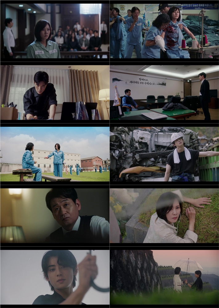 출소한 김남주, 子 무덤서 오열하다 차은우 만났다…시청률 상승세('원더풀 월드')[TV핫샷]