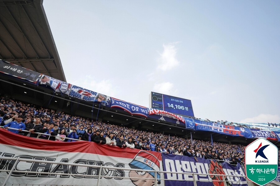 ▲  ⓒ한국프로축구연맹