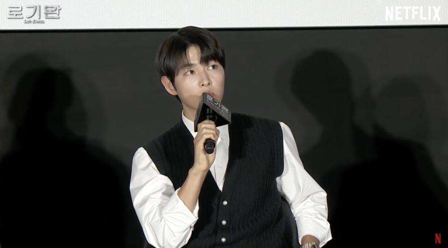 송중기,故이선균 언급 "그 분께 마음으로 편지를 썼었다"