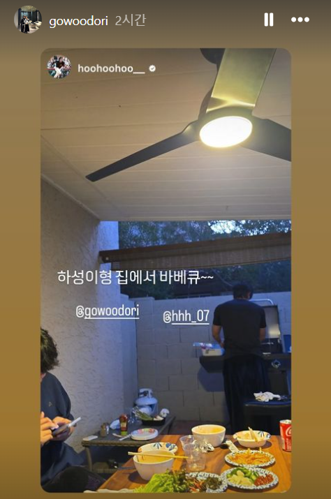 ▲ 고우석과 이정후는 3일 시범경기 퇴근 후 김하성의 집에 초대돼 함께 식사하는 시간을 가졌다. ⓒ 고우석 인스타그램 캡처