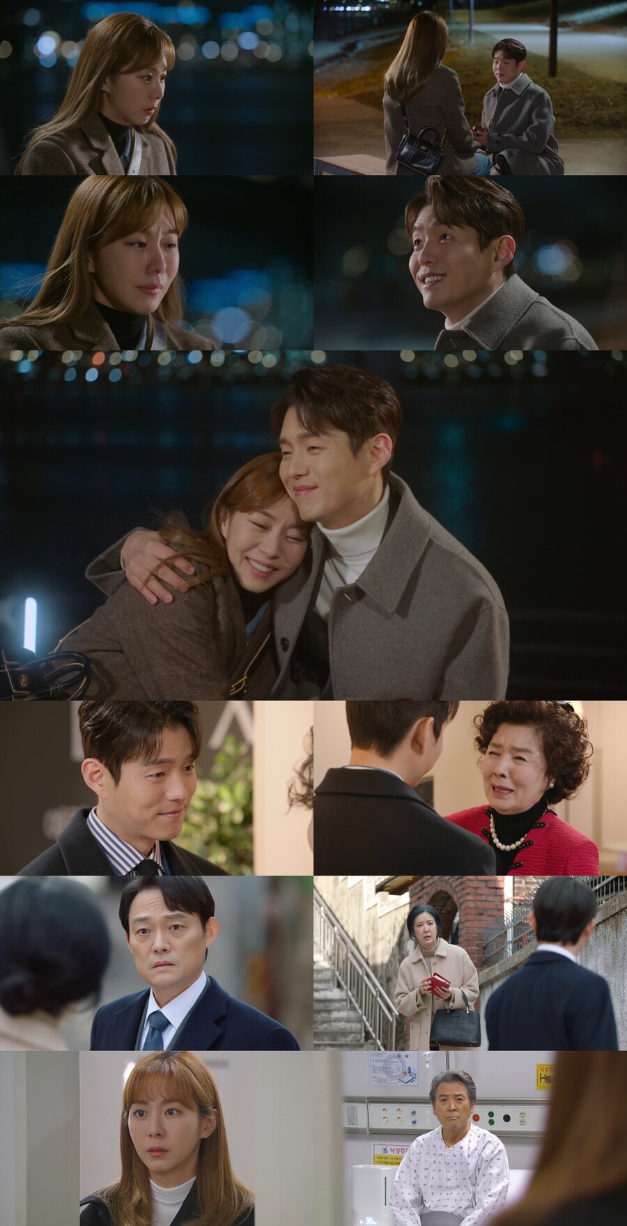 유이, ♥하준 '한강 프러포즈'로 꽃길?→25년 만에 父 대면 '의미심장'('효심이네')[TV핫샷]