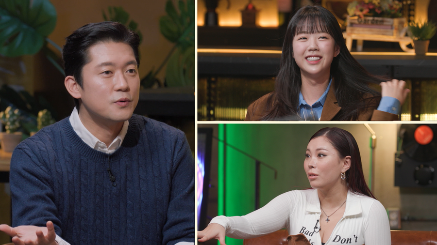 김대호, '잠수 이별남'이었다…가비·지예은 "미친 것 아냐? 진짜 최악"('도망쳐')