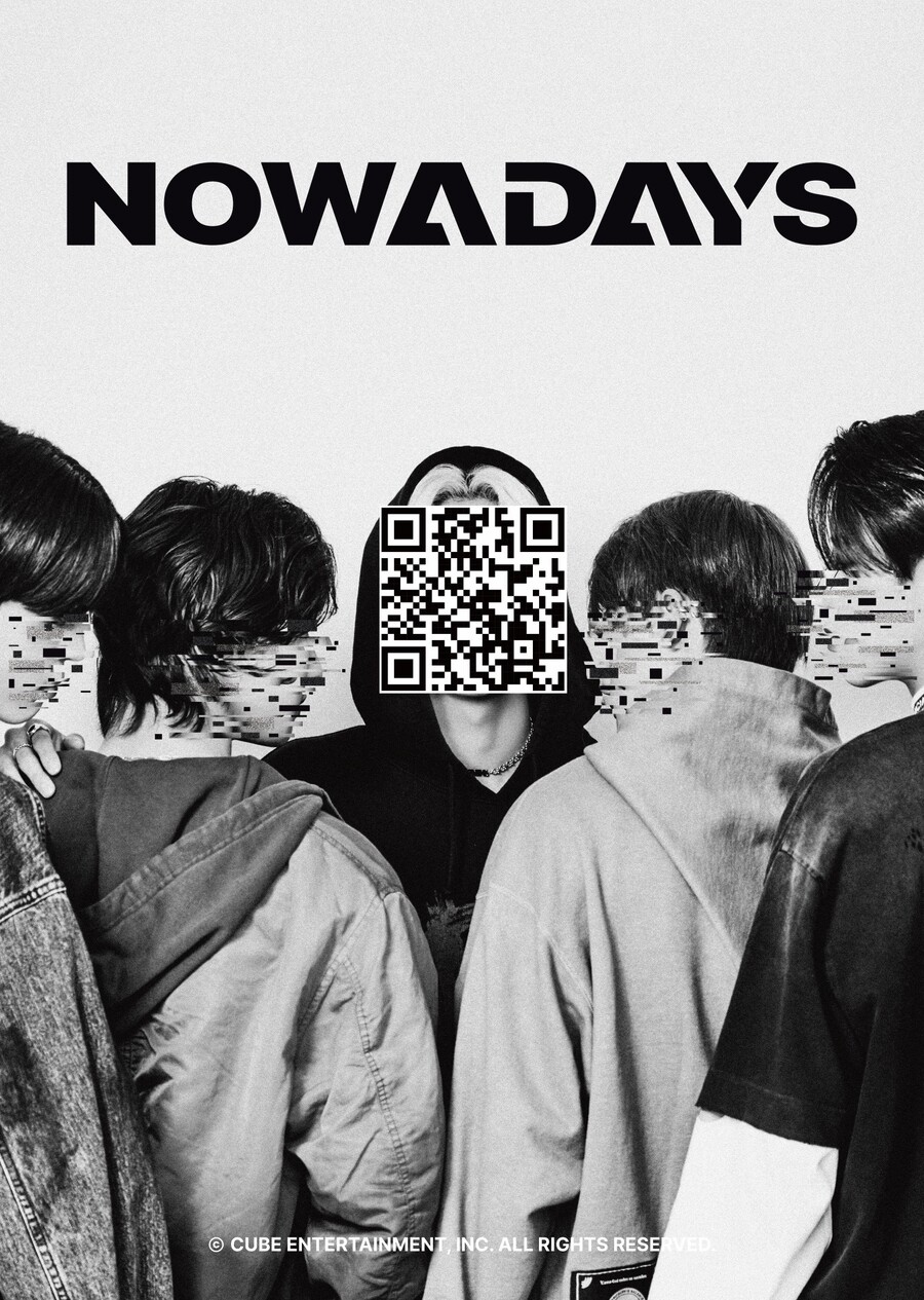 ▲ 나우어데이즈. 제공| 큐브엔터테인먼트